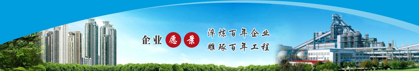 河南星達(dá)醫(yī)療設(shè)備制造有限公司