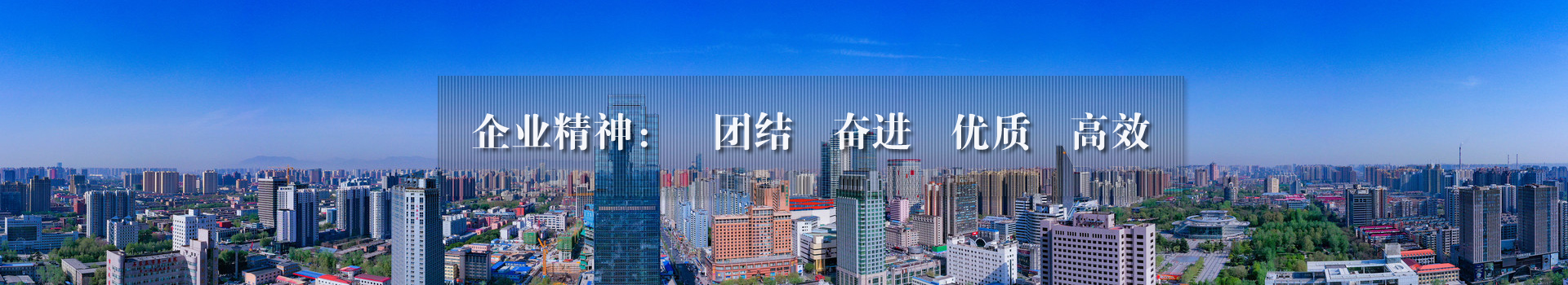 河南星達(dá)醫(yī)療設(shè)備制造有限公司